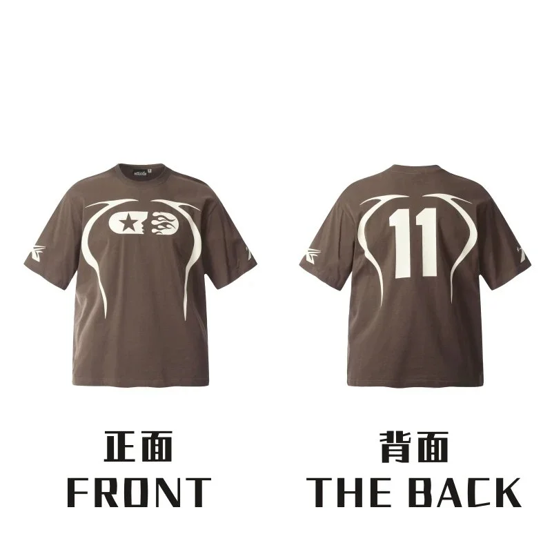 Other Coffee Brown Star Flame T-Shirt Brown - 1