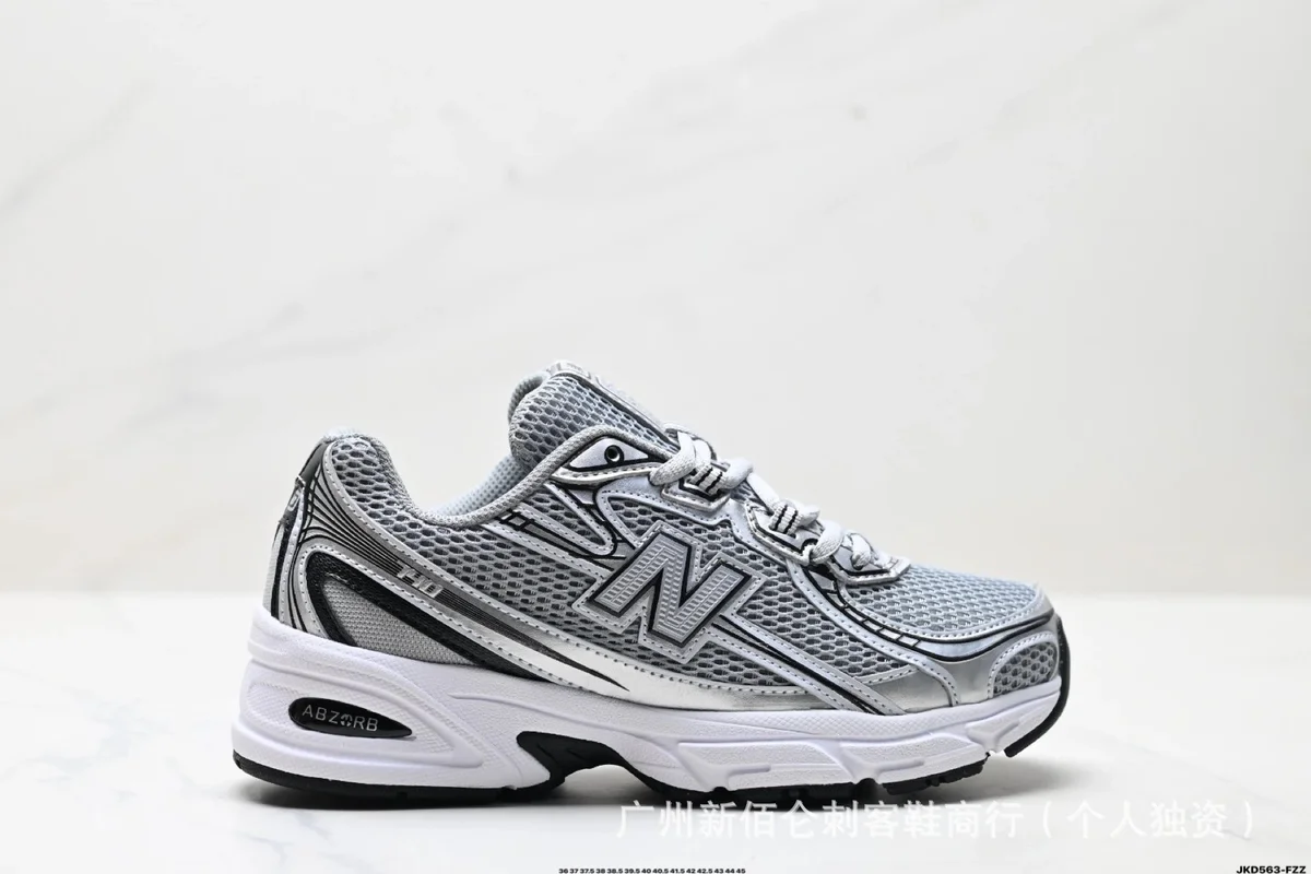 New Balance New Balance 574 Fresh Foam Grey Sneakers Grey - 1