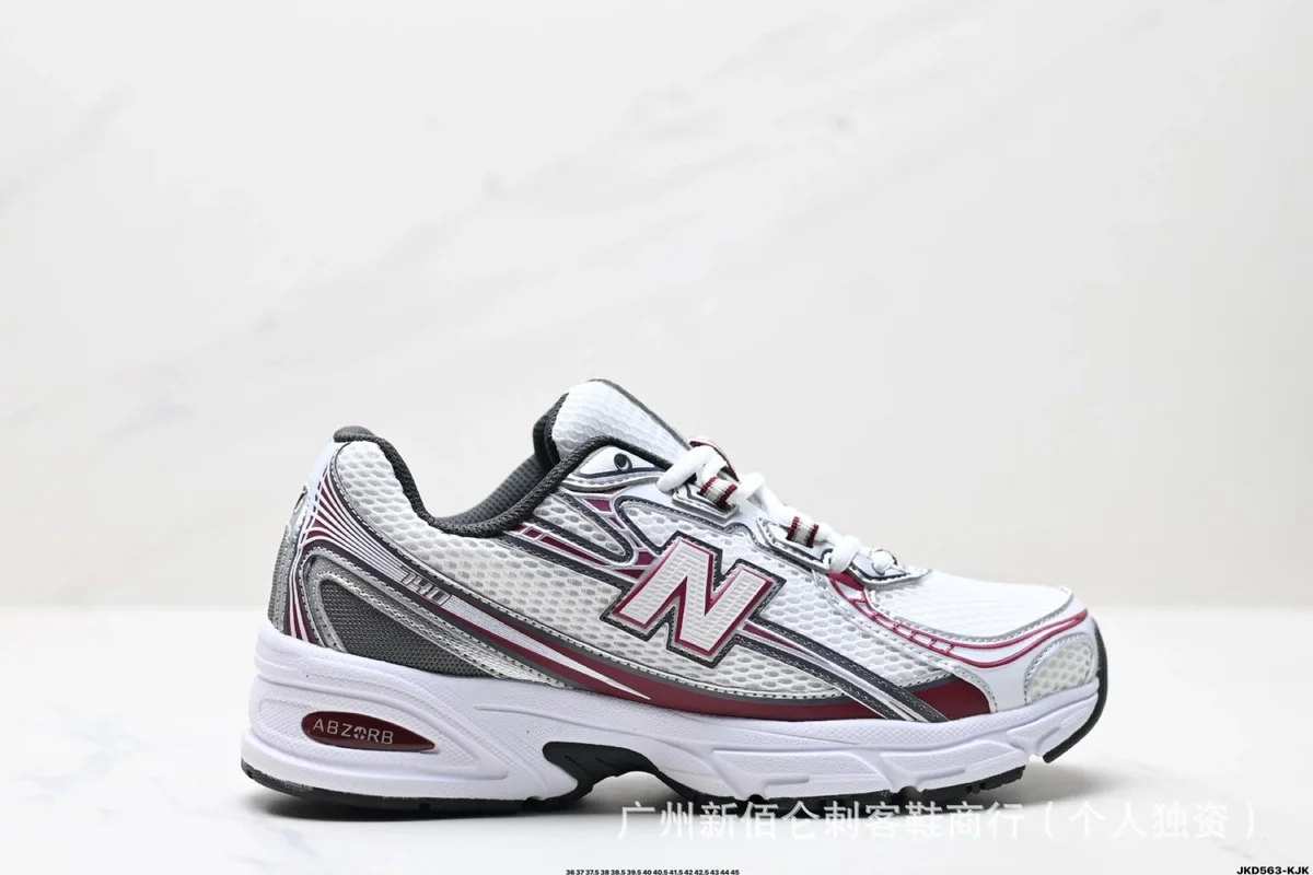 New Balance New Balance 574 White/Red Sneakers White - 1