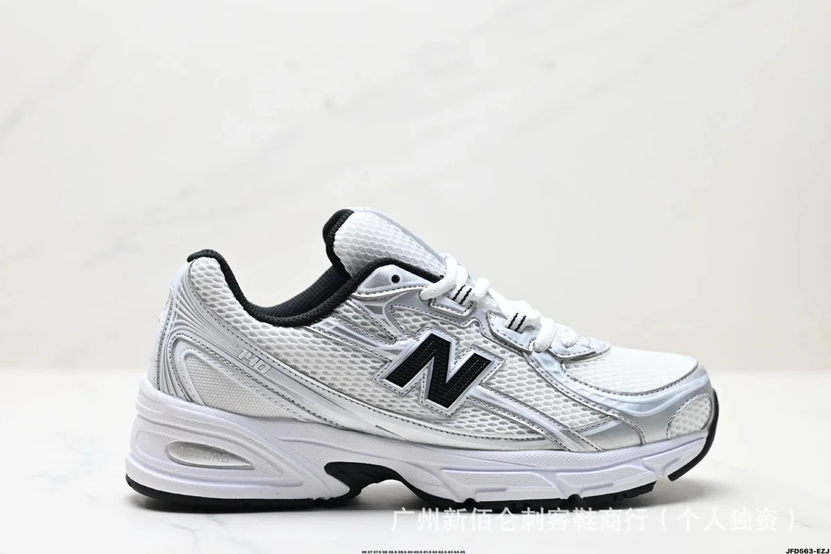 New Balance New Balance 574 1500 White/Black Sneakers White - 1