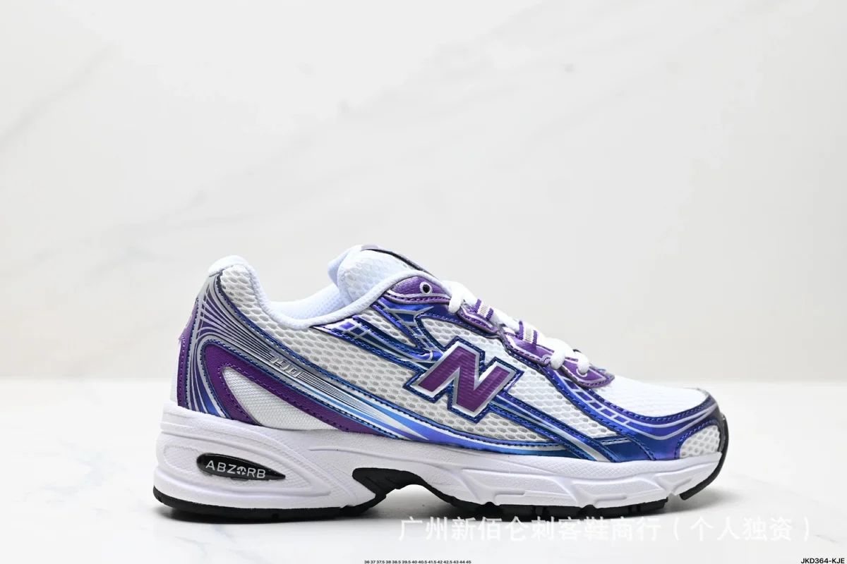 New Balance New Balance 574 White/Purple Sneakers White - 1