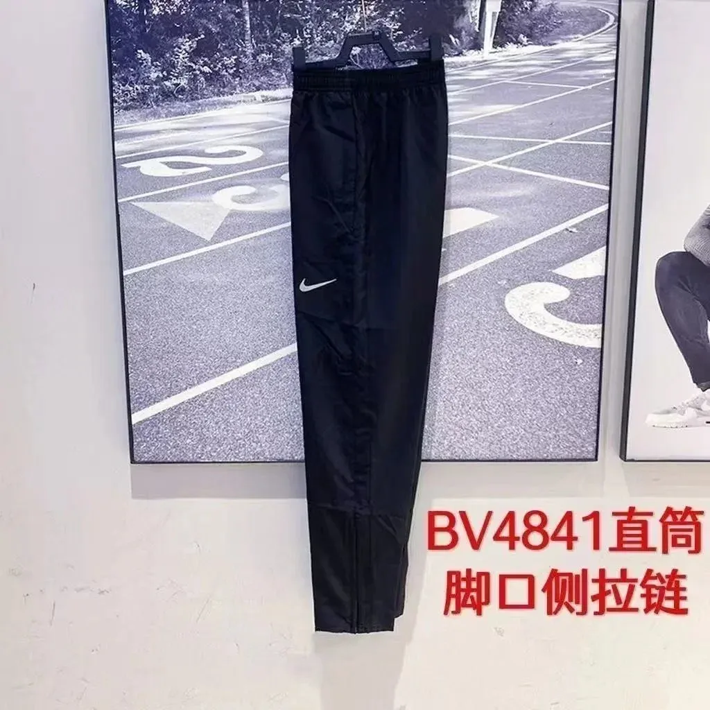 Nike Nike Air BV4841 Straight Leg Black Pants Black - 1