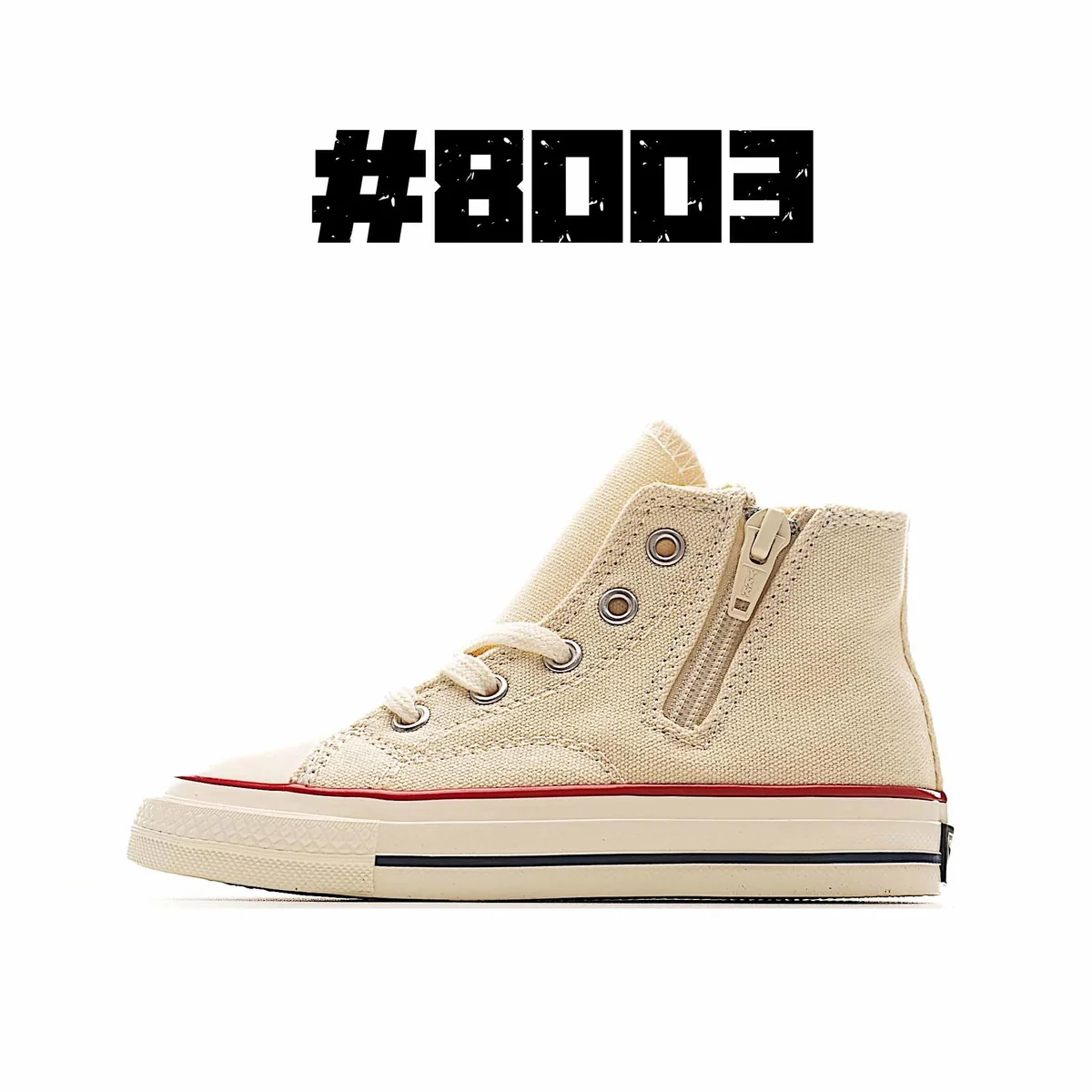 Converse Converse Chuck Taylor All Star 70s BB-03 Sail Sneakers Cream - 1