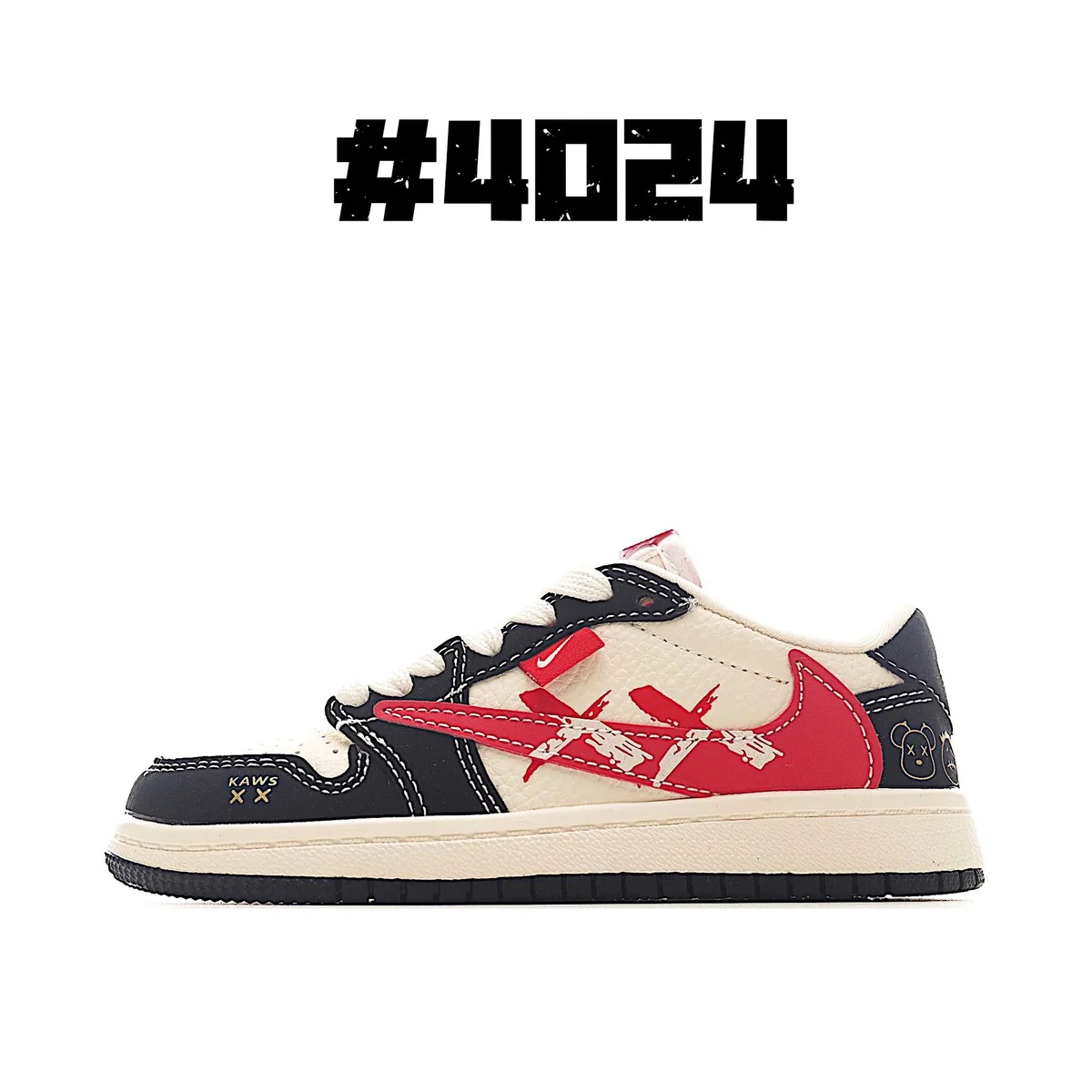 Jordan Nike Air Jordan 1 Travis Scott x Cactus Jack BB-09 Sneakers Black - 1