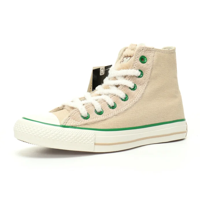 Converse Converse Chuck Taylor All Star Beige Green Sneakers Beige - 1