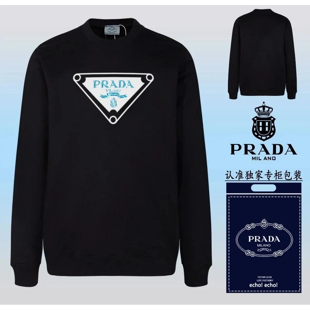 Prada Prada Black Triangle Logo Crewneck Sweatshirt Black - 1