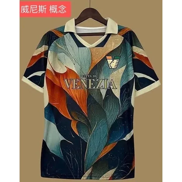 Other Unisex Venice Concept Polo Shirt with Abstract Print Multicolor - 1