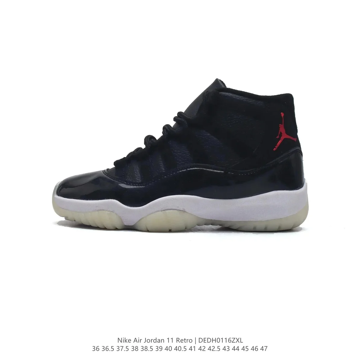 Jordan Nike Air Jordan 11 Retro Midnight Navy Sail Sneakers Black - 1