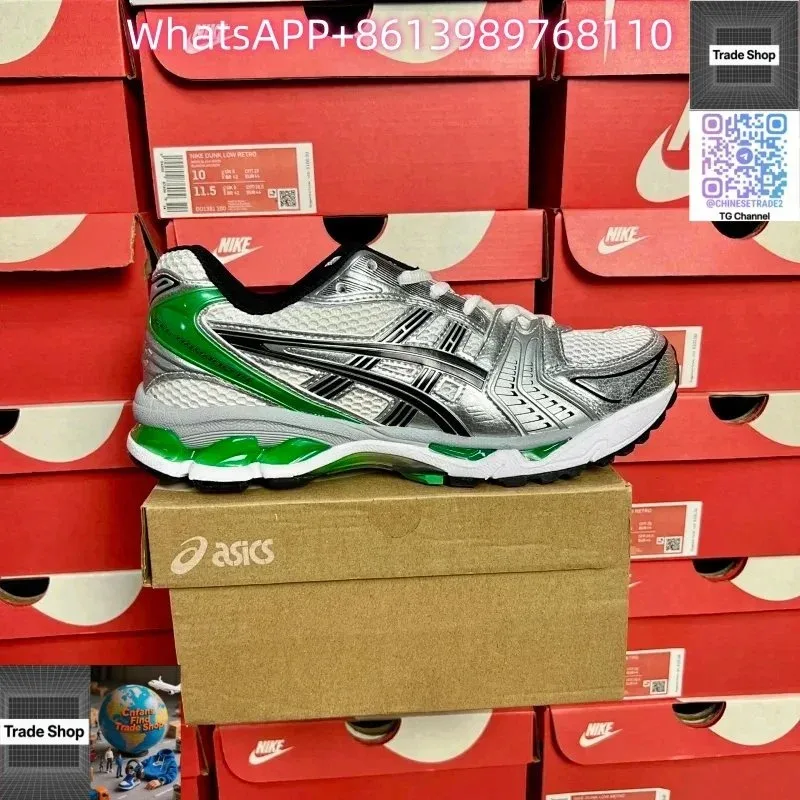 ASICS ASICS Gel-Kayano 14 Silver/Green Sneakers Silver - 1
