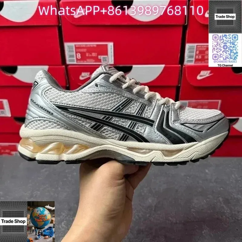 ASICS ASICS Gel-Kayano 14 Silver Black Sneakers Silver - 1