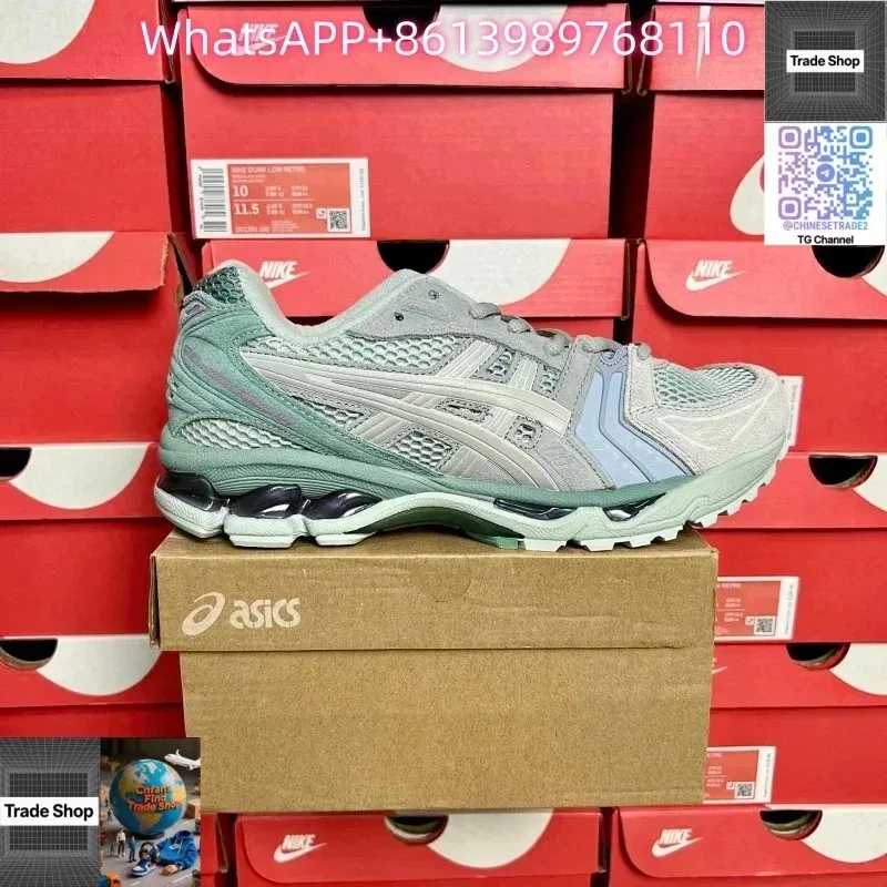 ASICS ASICS Gel-Kayano 14 Mouse Grey Sneakers Grey - 1