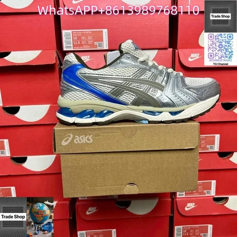 ASICS ASICS Gel-Kayano Triple Silver Running Sneakers Silver - 1