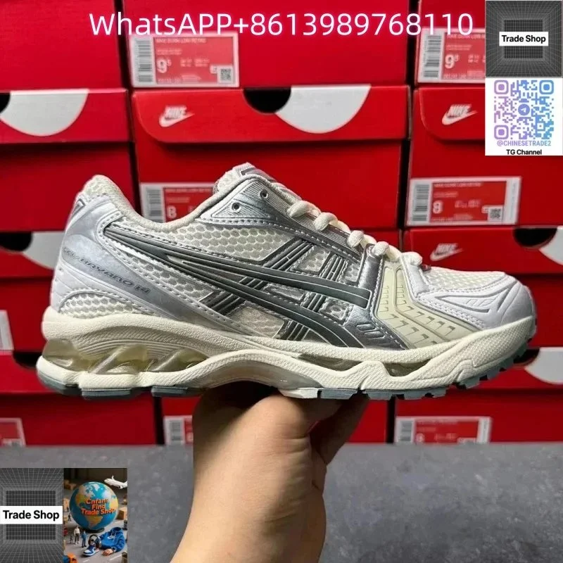 ASICS ASICS Gel-Kayano 15 Silver White Sneakers Silver - 1
