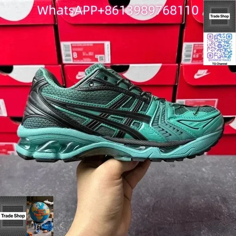 ASICS ASICS Gel-Kayano 14 Green Unaffected Sneakers Green - 1