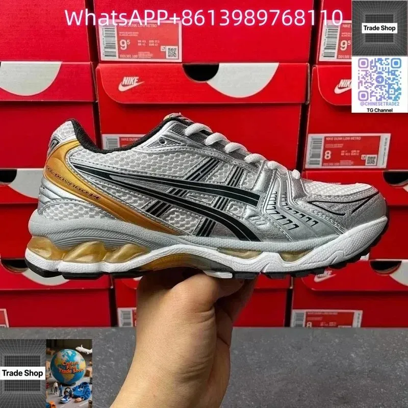 ASICS ASICS Gel-Kayano 14 Silver Yellow Sneakers Silver - 1
