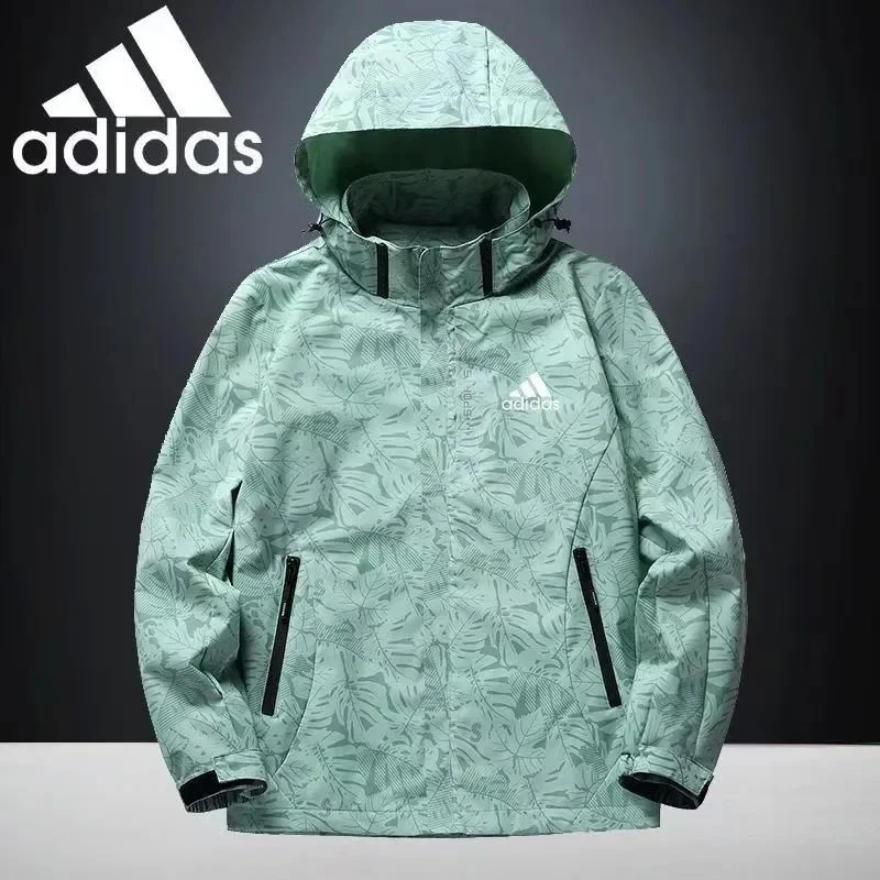 Adidas Adidas Outdoor Tropical Print Parka Green - 1