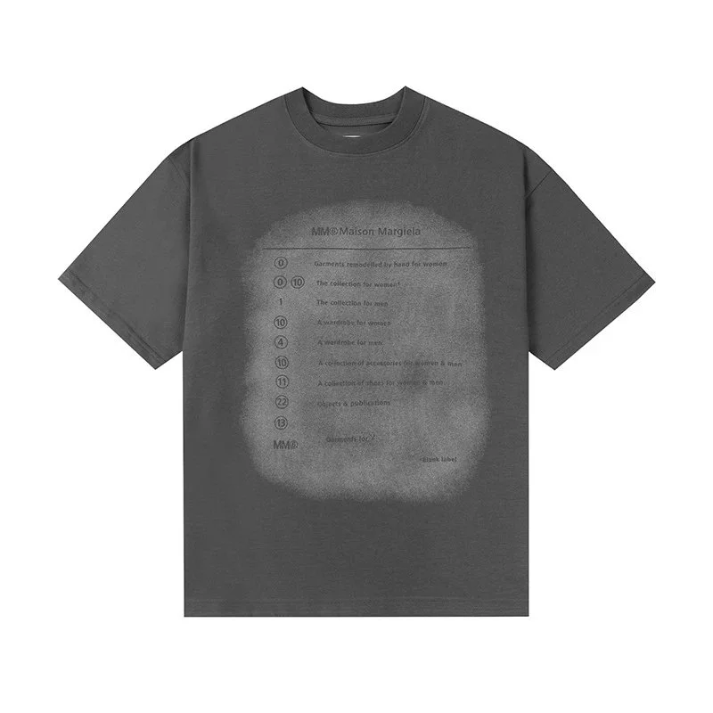 Maison Margiela Maison Margiela MM6 T-Shirt 692 Grey Grey - 1