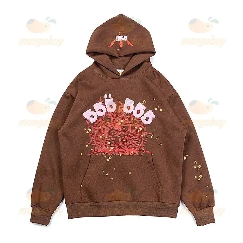 Other Brown 'BOO BOO' Spider Web Hoodie Sweatshirt Brown - 1