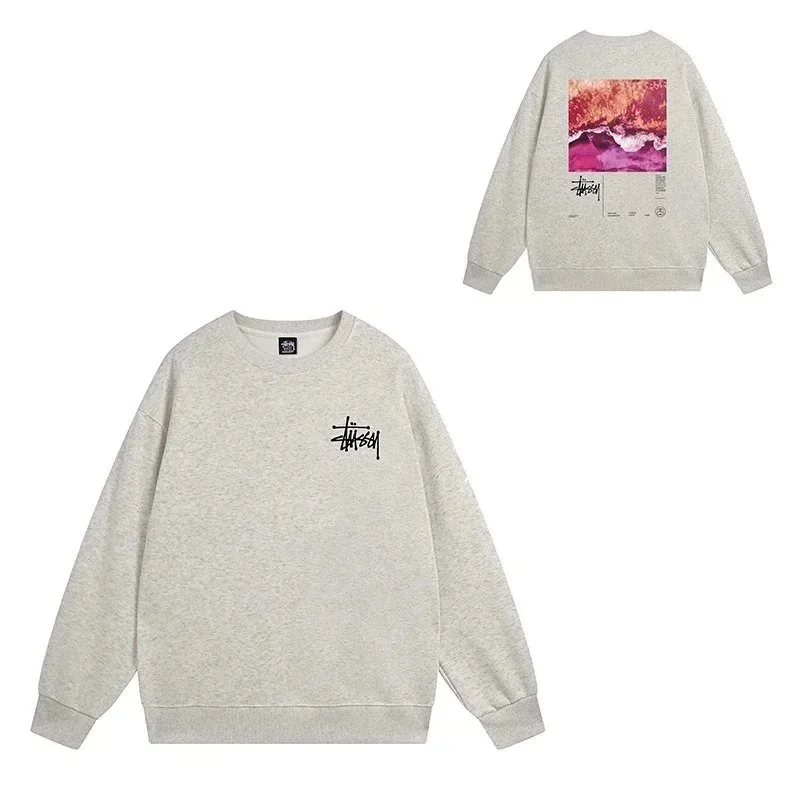 Stussy Stüssy Art That Kills Graphic Sweatshirt 532 Heather Grey Grey - 1