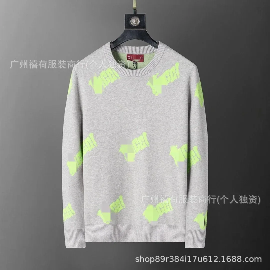Gucci Gucci Grey Green Print Knit Sweater Grey - 1