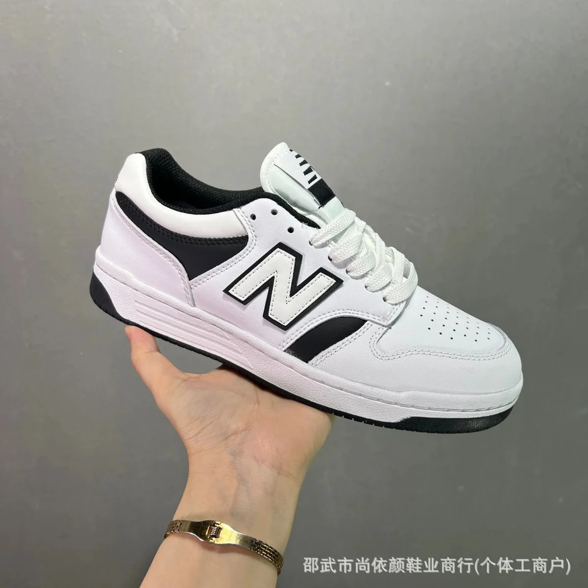 New Balance New Balance 574 White/Black Sneakers White - 1