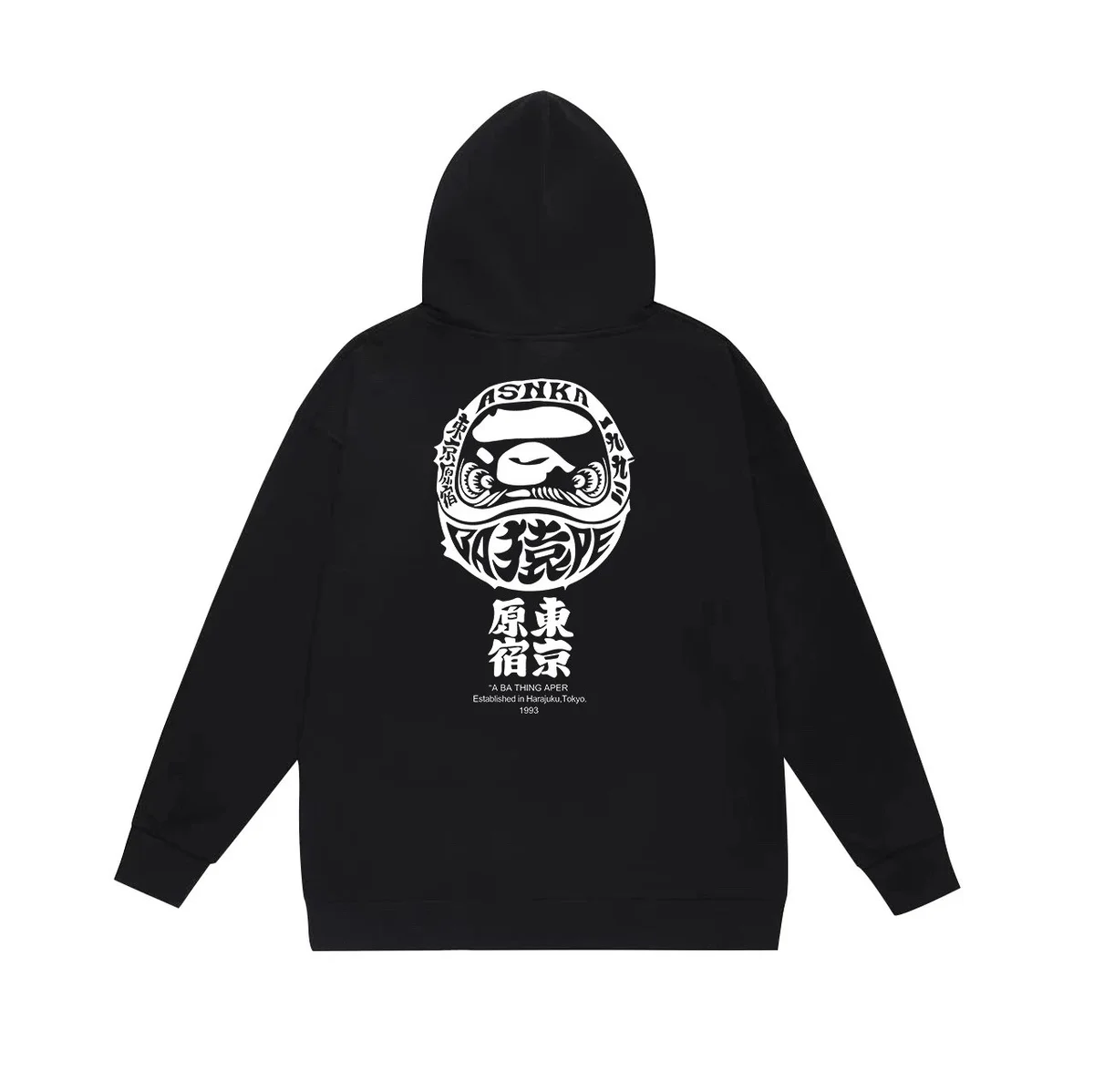 A Bathing Ape A Bathing Ape BAPE STA Black Hoodie Black - 1