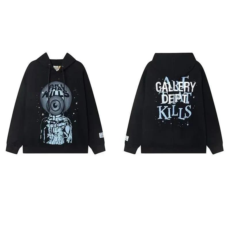 Gallery Dept. Gallery Dept. Art That Kills Black Hoodie Black - 1