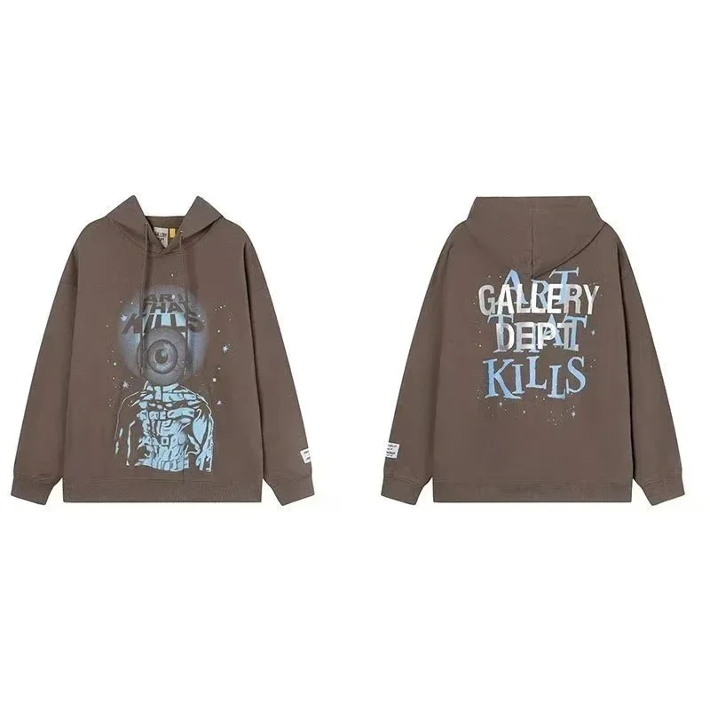 Gallery Dept. Gallery Dept. Art That Kills Hoodie Brown Brown - 1