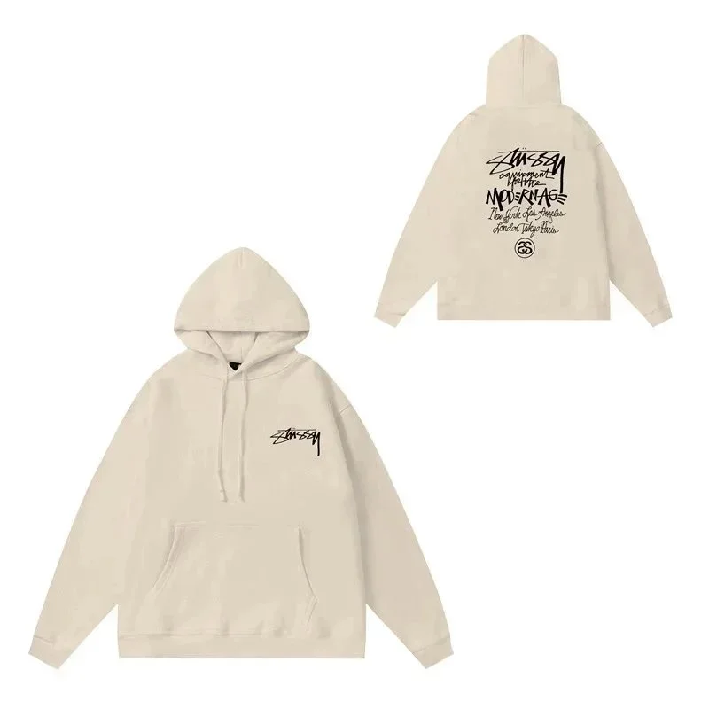 Stussy Stussy Modernage Beige Hoodie Beige - 1