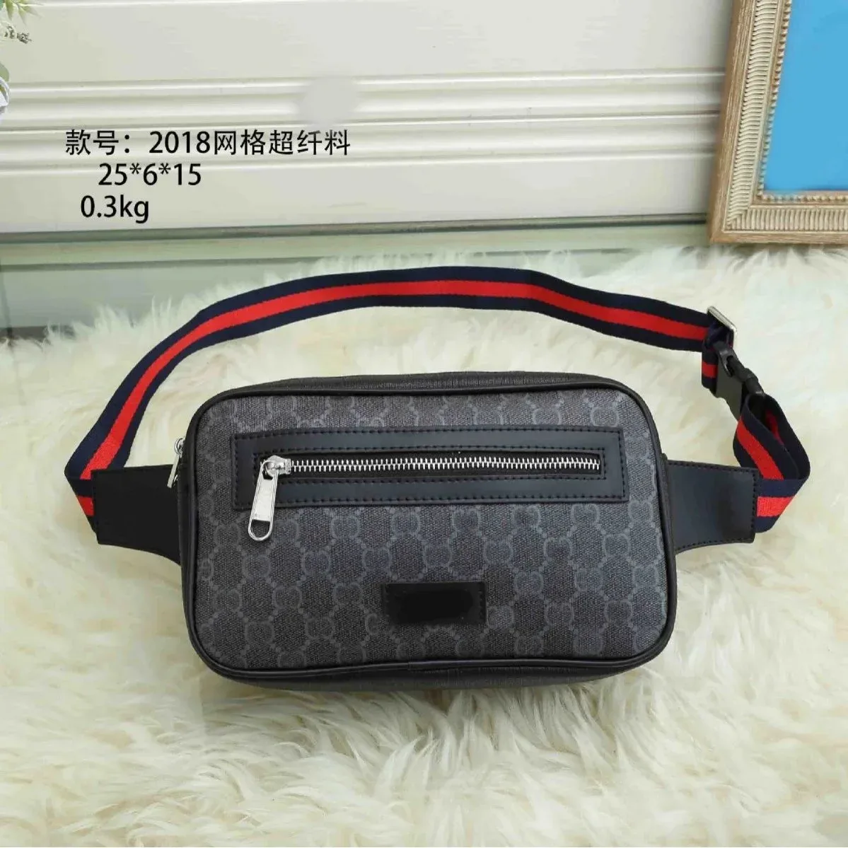 Gucci Gucci GG Marmont Belt Bag Black Black - 1