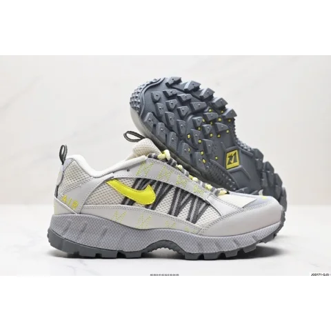 Nike Nike Air Max Terracross Grey/Yellow Sneakers Grey - 1