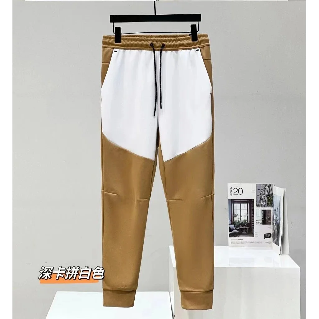 Other Colorblock Track Pants in Deep Khaki and White Beige - 1
