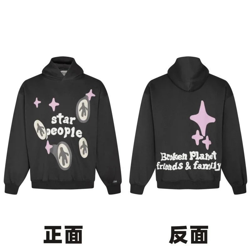Other Unisex Star People Hoodie B55—Deep Grey Grey - 1