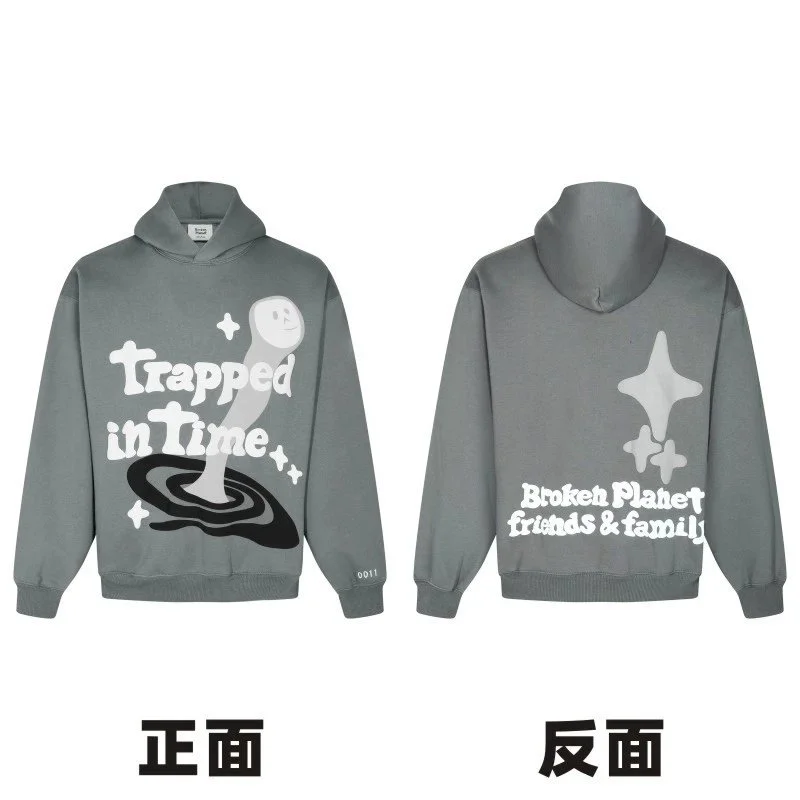 Other Unisex Trapped in Time Hoodie B40—Light Grey Sweatshirt Grey - 1