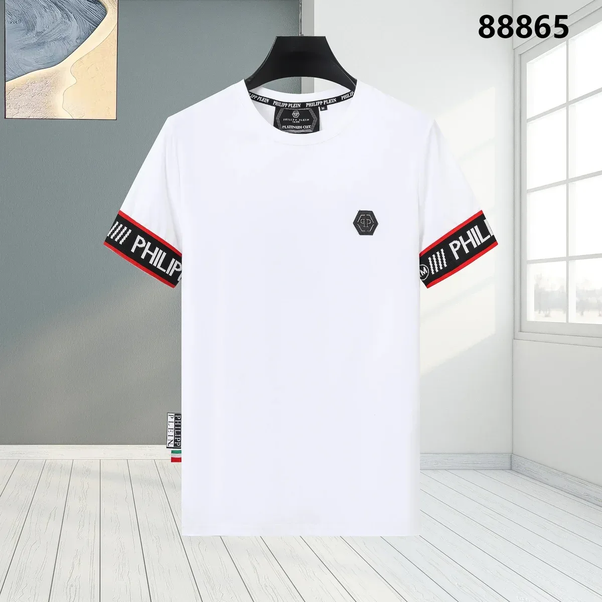 Philipp Plein Philipp Plein White PHILIP Logo T-Shirt White - 1