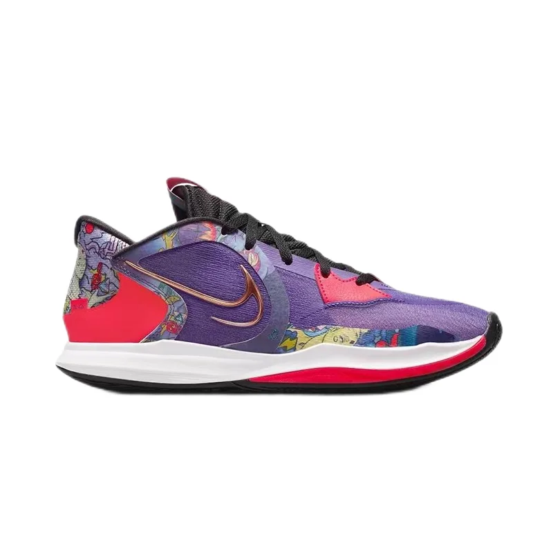 Nike Nike Air Zoom Kobe Purple & Red Sneakers Purple - 1