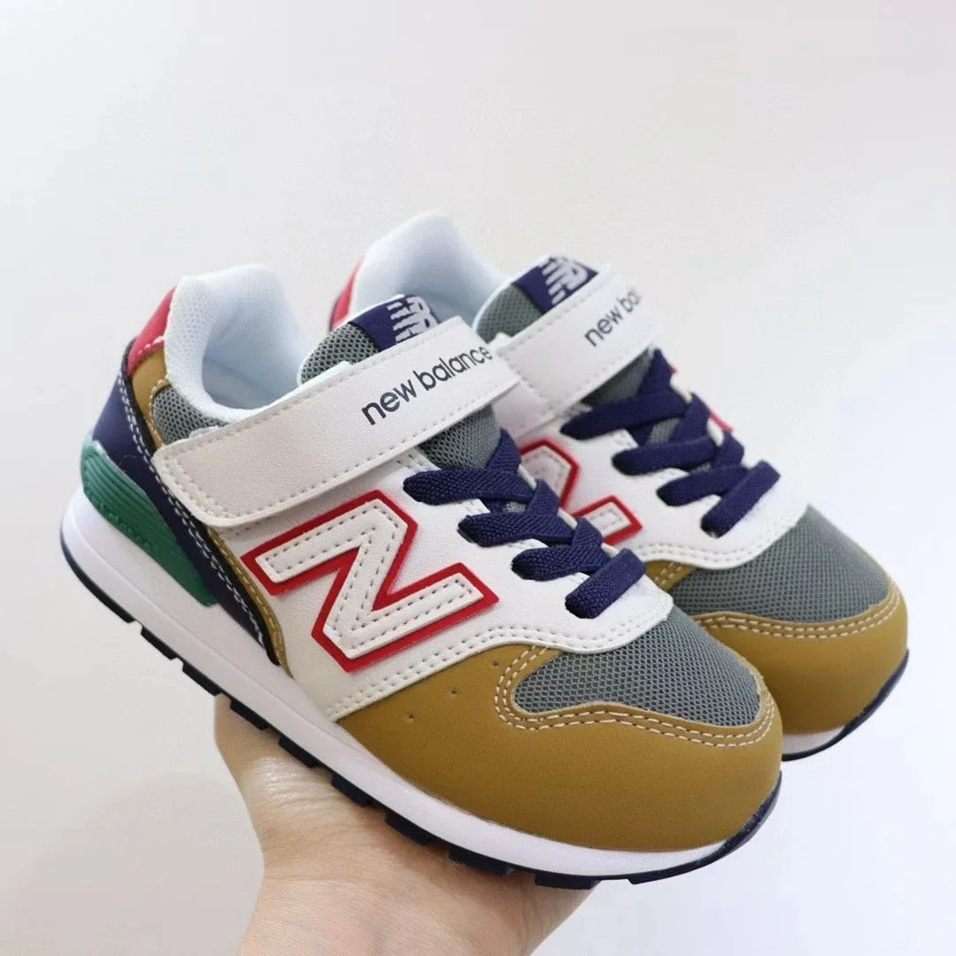 New Balance New Balance 574 Colorblock Kids Sneakers Beige - 1