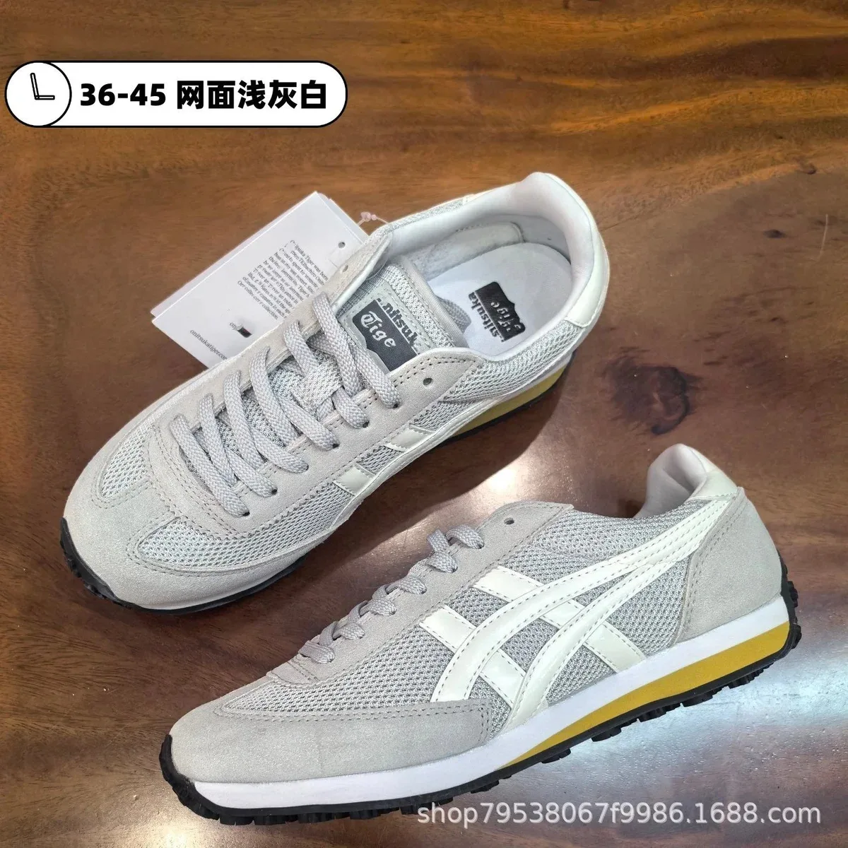 Onitsuka Tiger Onitsuka Tiger Mexico 66 Mesh Light Grey/White Sneakers Grey - 1