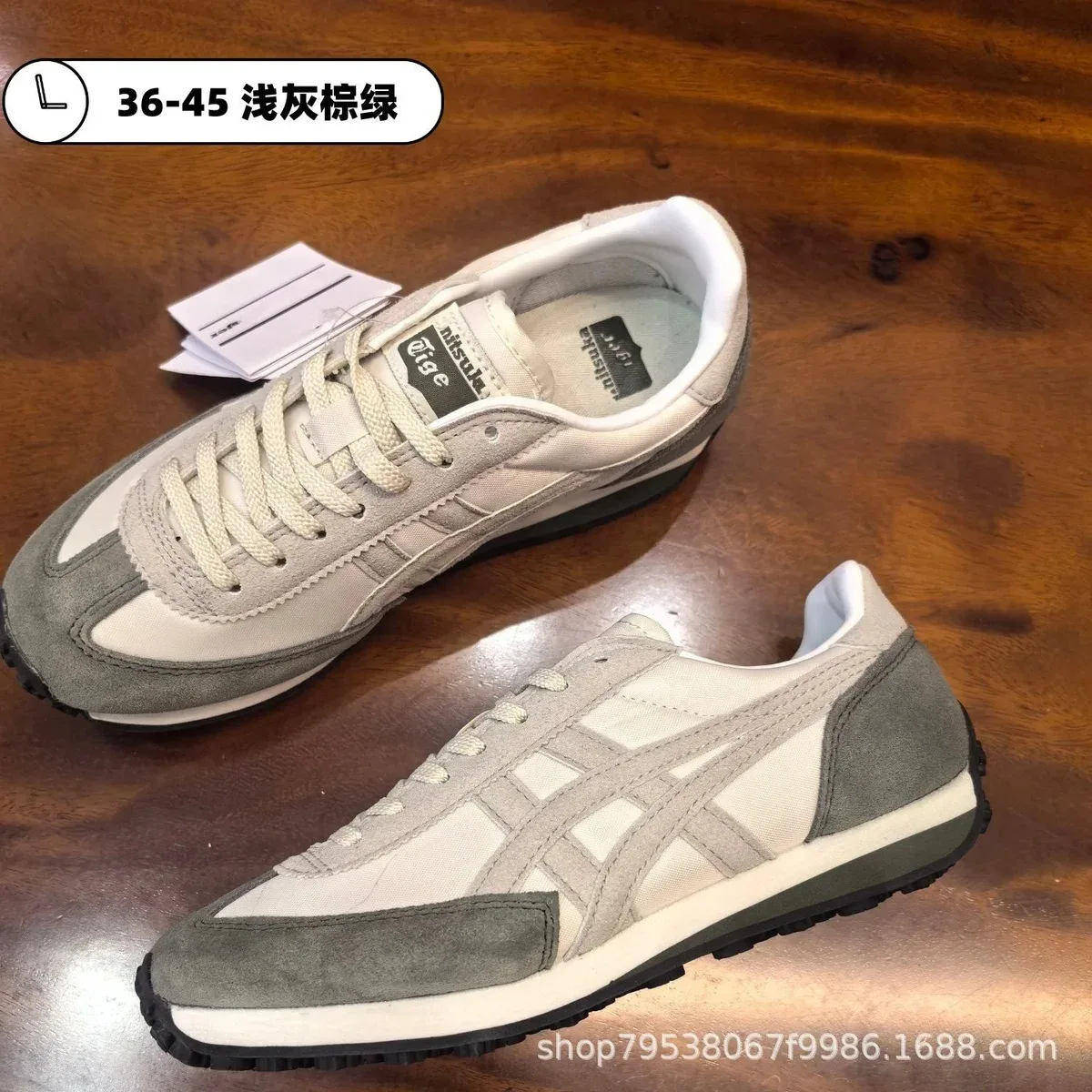 Onitsuka Tiger Onitsuka Tiger Mexico 66 Light Grey Olive Green Sneakers Grey - 1