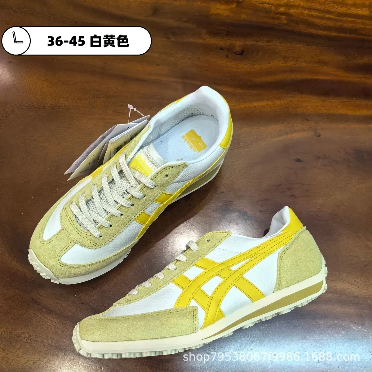 Onitsuka Tiger Onitsuka Tiger Mexico 66 White/Yellow Sneakers Yellow - 1
