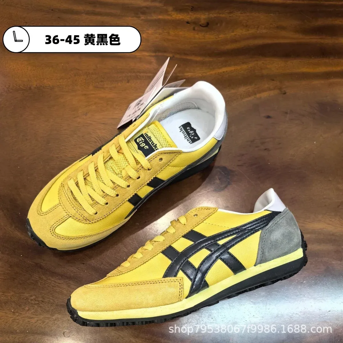 Onitsuka Tiger Onitsuka Tiger Mexico 66 Yellow/Black Sneakers Yellow - 1