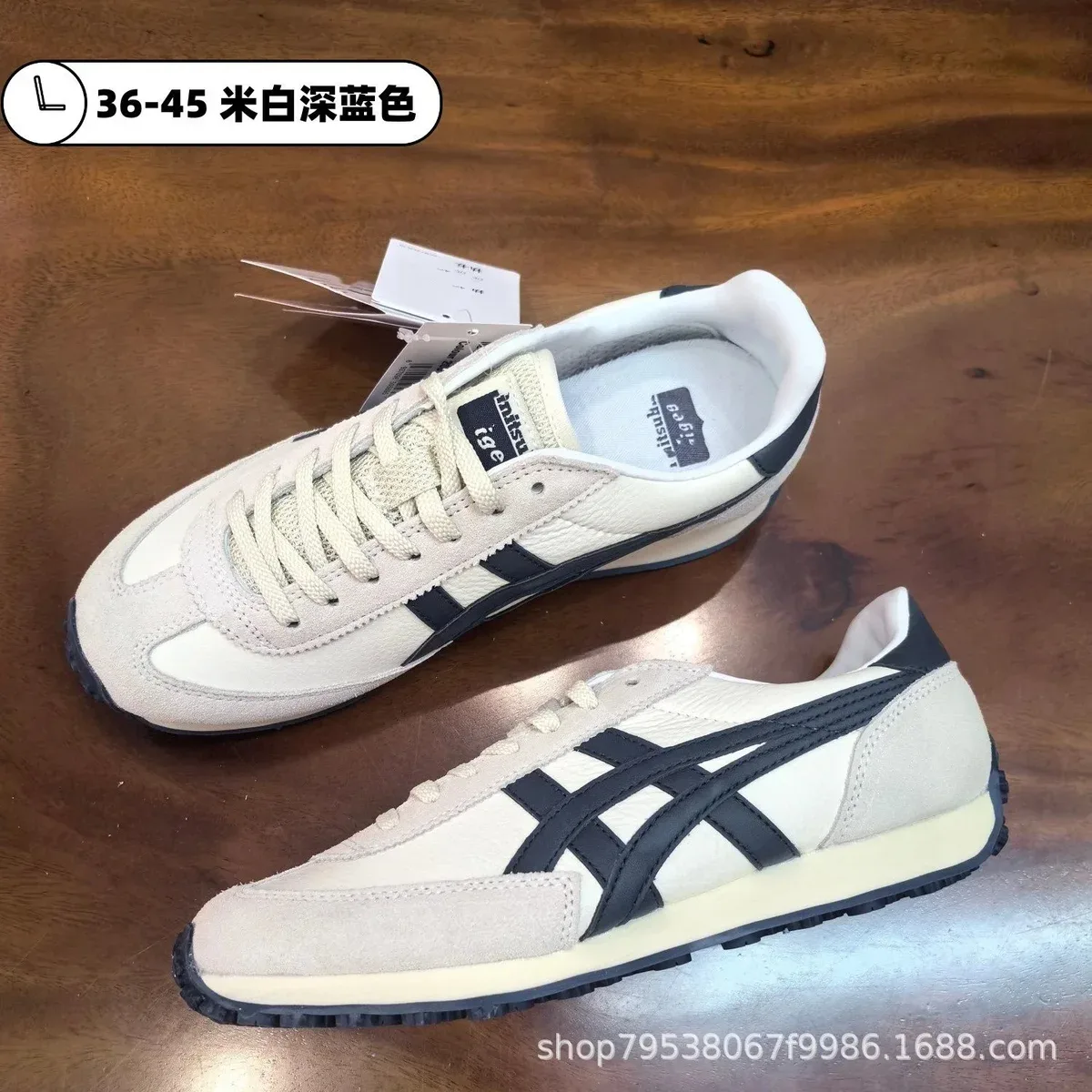 Onitsuka Tiger Onitsuka Tiger Mexico 66 Sail/Black Sneakers Cream - 1