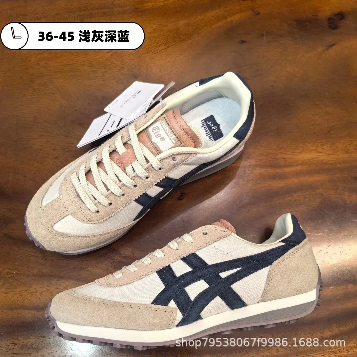 Onitsuka Tiger Onitsuka Tiger Mexico 66 Light Grey Deep Blue Sneakers Grey - 1