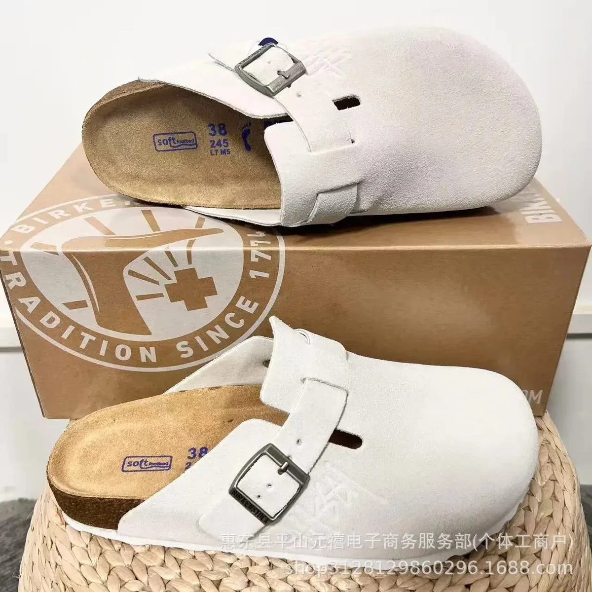 Birkenstock Birkenstock Arizona Signature Vintage White Sandals White