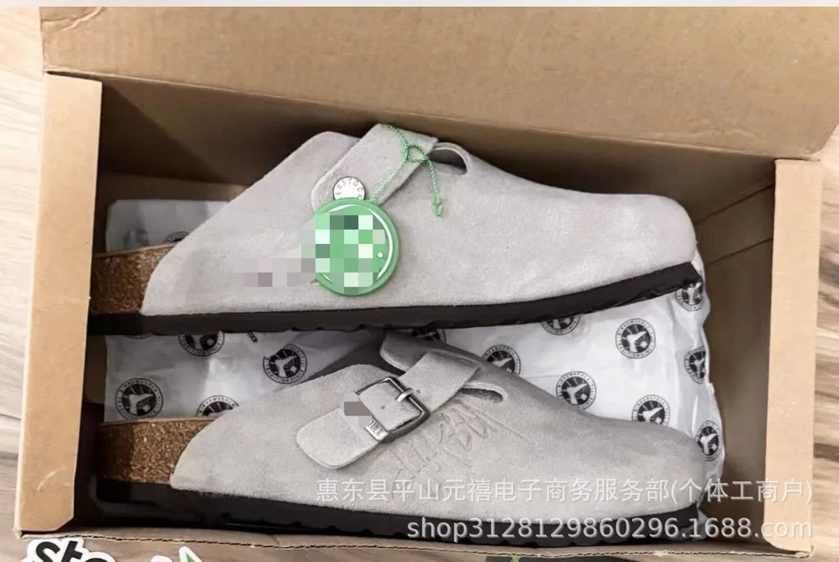 Birkenstock Birkenstock Arizona Signature Grey Loafers Grey