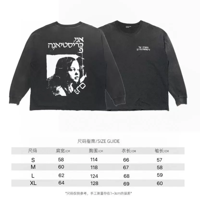 Other Unisex Black Graphic Long Sleeve T-Shirt Black - 1
