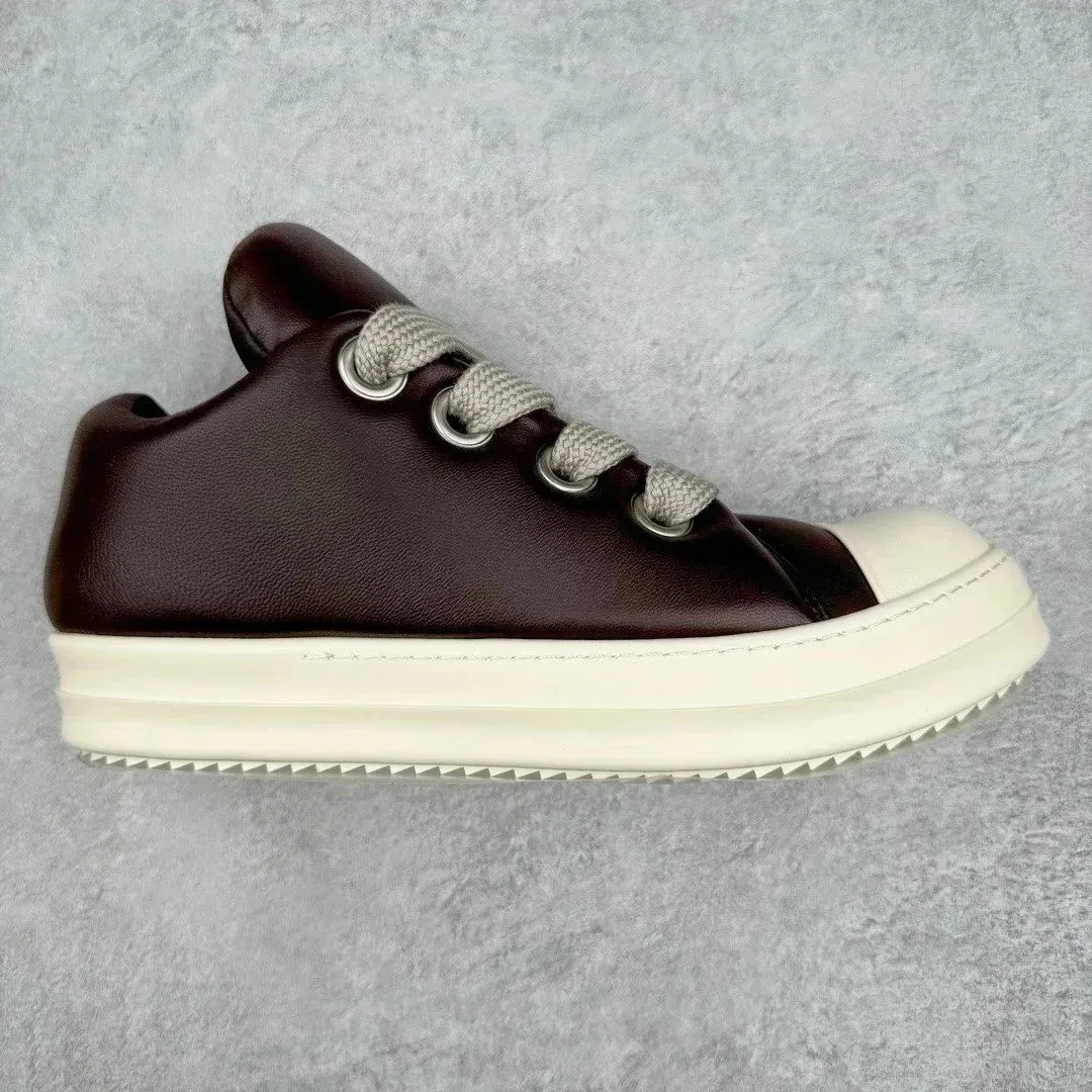 Rick Owens Rick Owens DRKSHDW Geobasket Brown Leather Sneakers Brown - 1