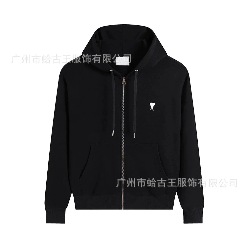 Ami Paris Ami Paris Ami de Coeur Black Zip-Up Hoodie Black - 1