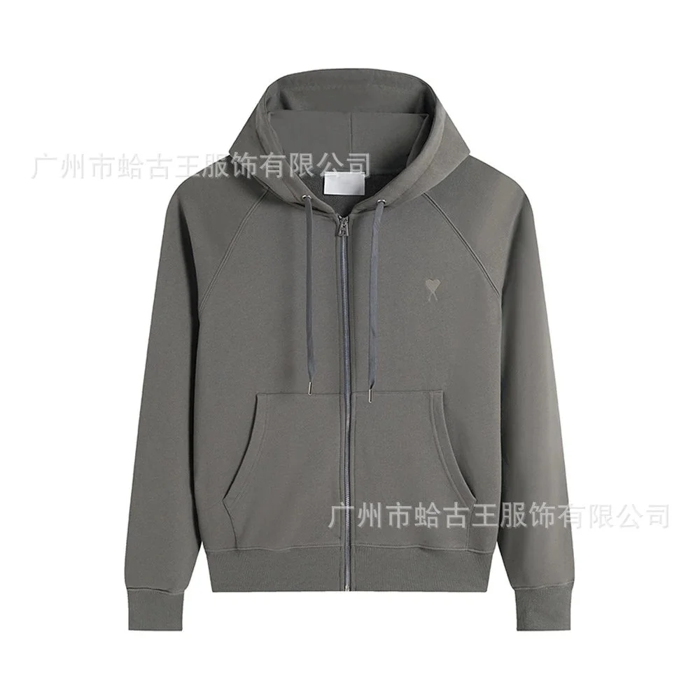 Ami Paris Ami Paris Ami de Coeur Carbon Grey Hoodie Grey - 1