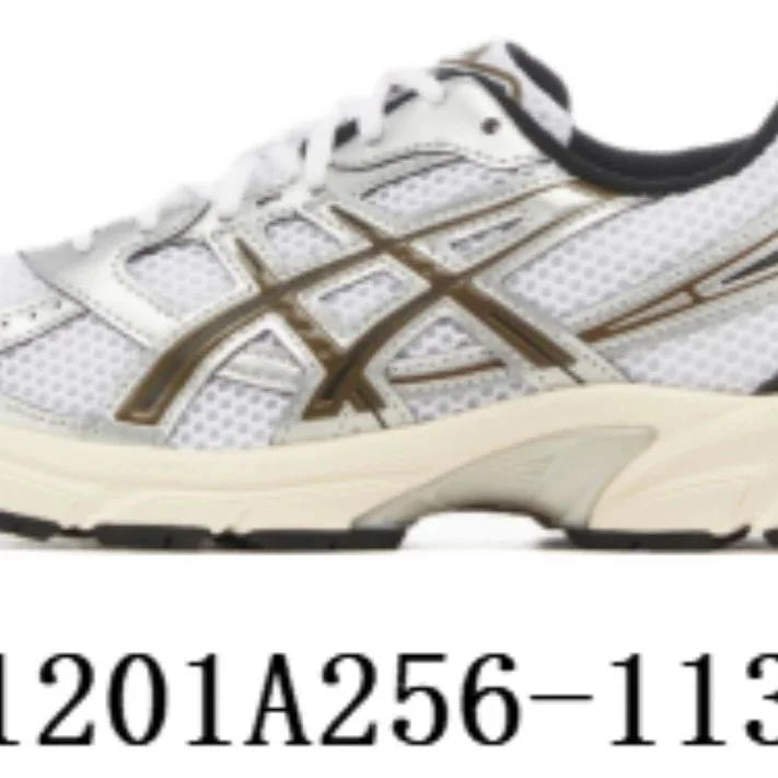ASICS ASICS Gel-Kayano White/Gold Sneakers White - 1
